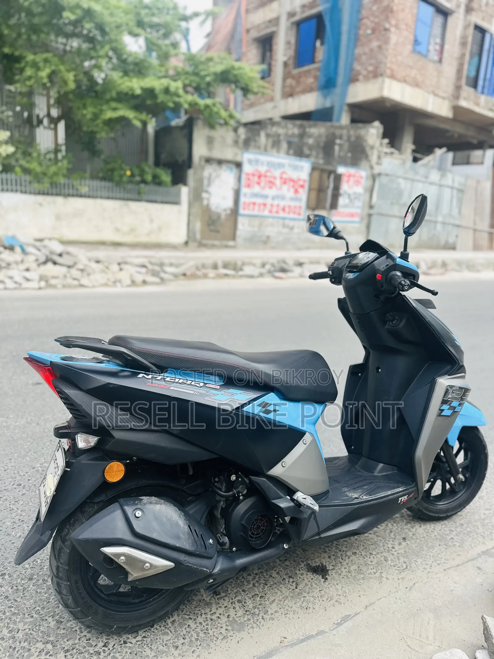 TVS Ntorq 125 2023 Blue
