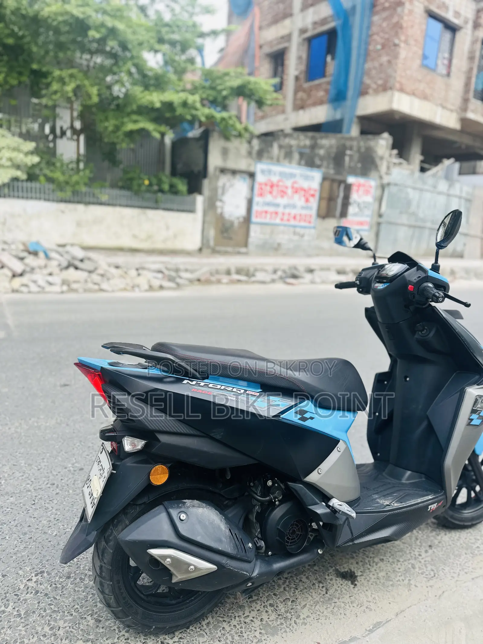 TVS Ntorq 125 2023 Blue