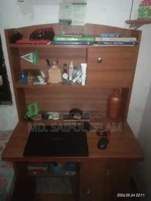 Reading Table -পড়ার টেবিল