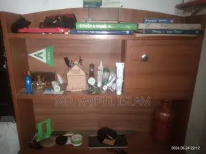 Reading Table -পড়ার টেবিল
