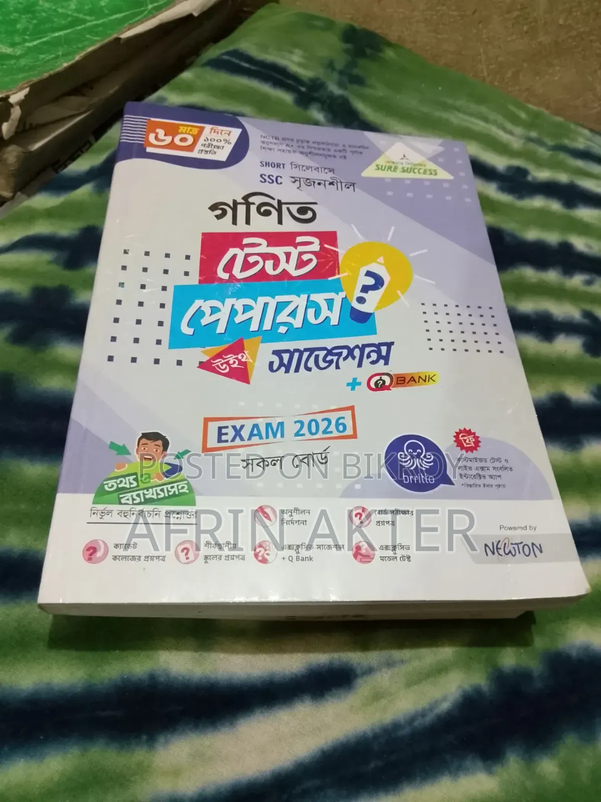 Book for Sell SSC Accounting Book
