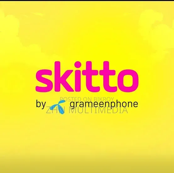 Skitto Vip Sim Card 017005**008