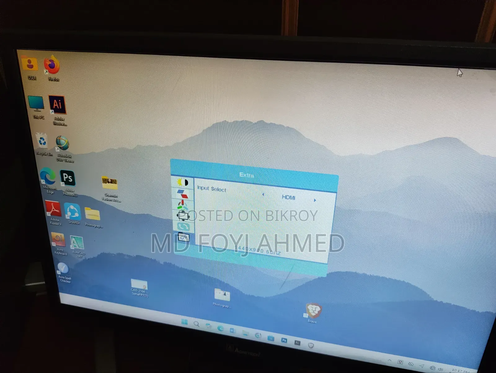 Aone Tech MRC-0019 19inch Led Monitor