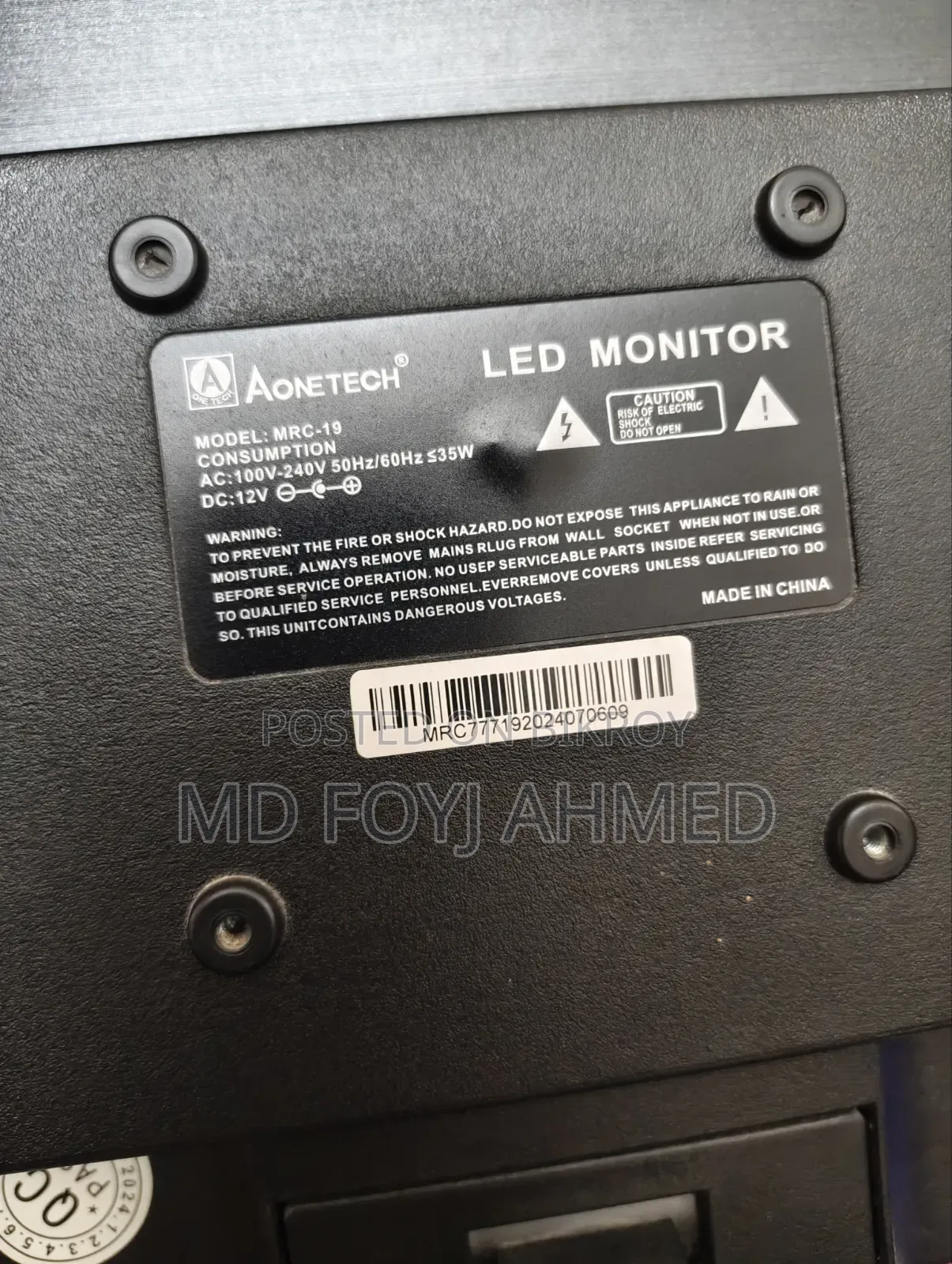 Aone Tech MRC-0019 19inch Led Monitor