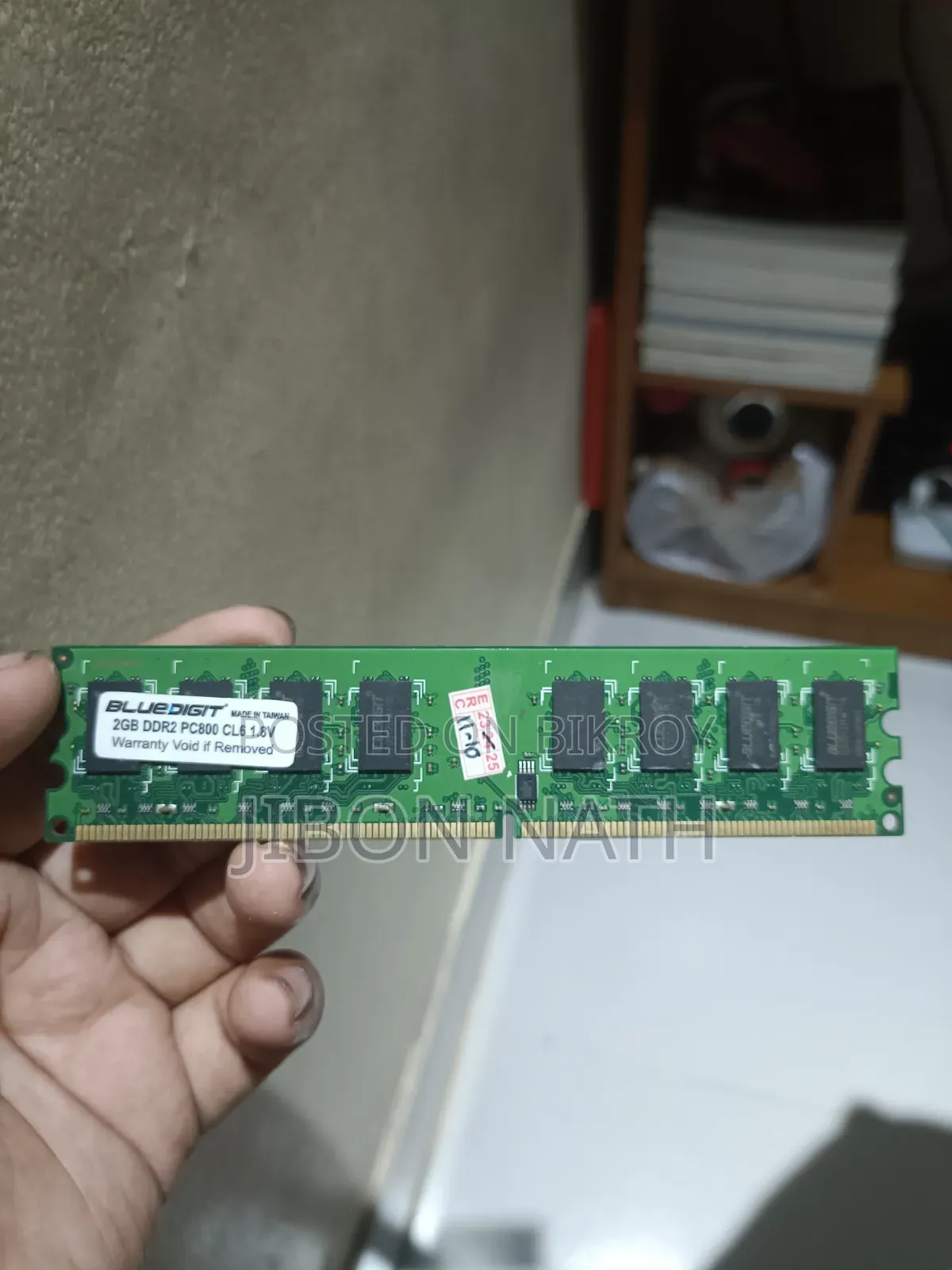 DDR2 RAM and Dual Core 2 Processor
