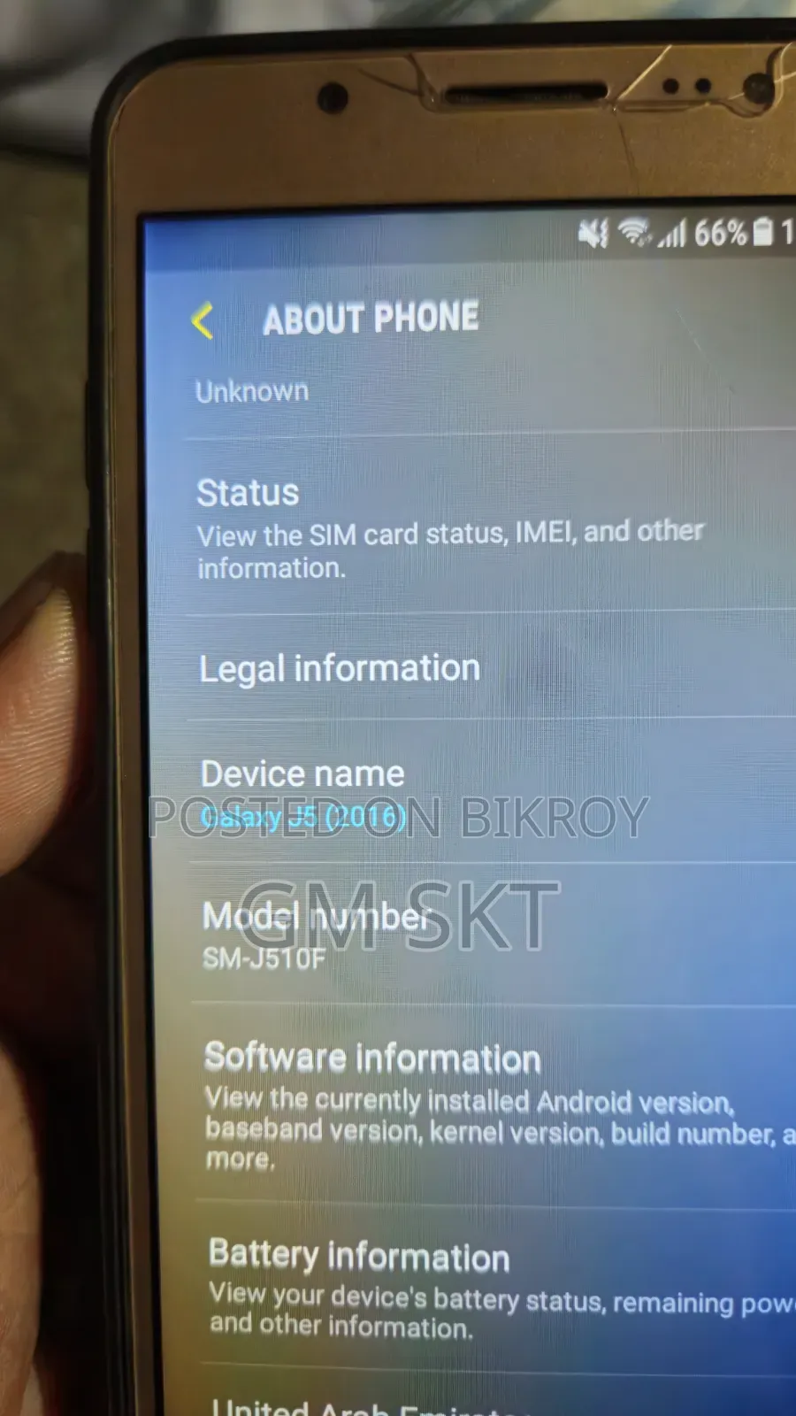 Samsung Galaxy J5 16 GB