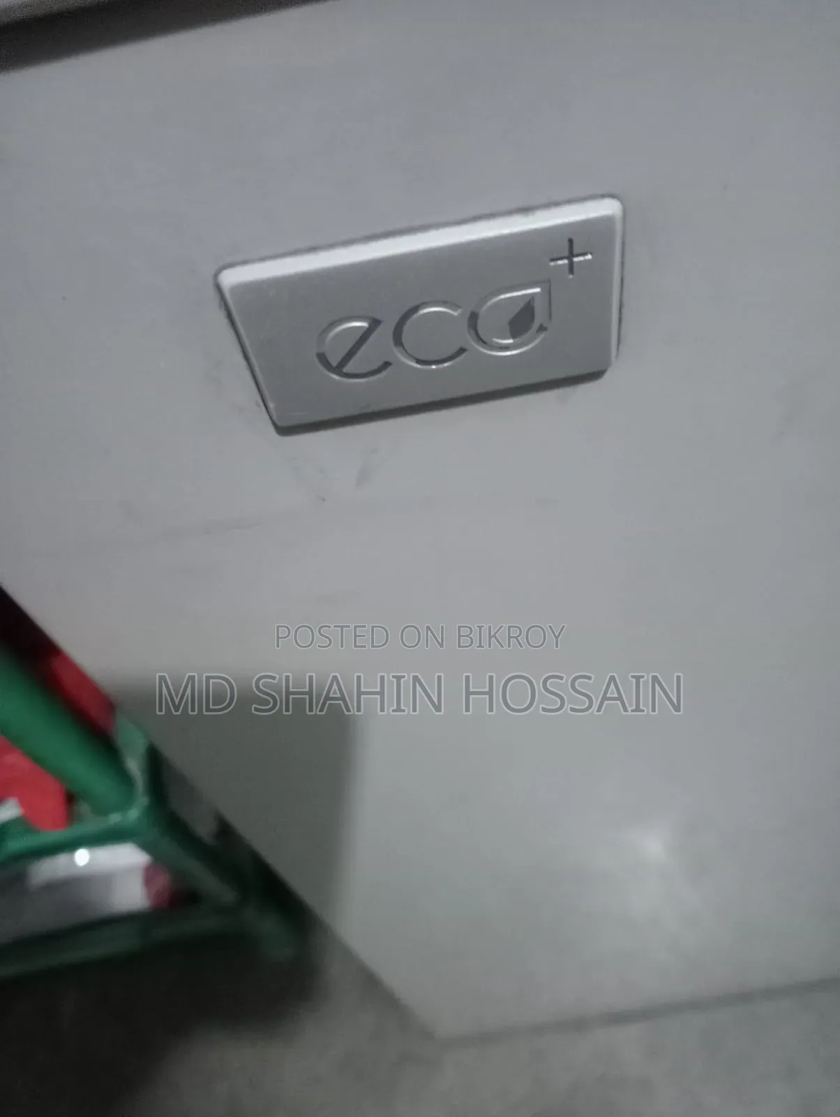 ইকো প্লাস ডিপ ফ্রিজ