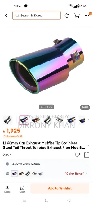 Toyota Car Accessories