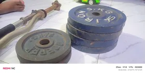 Barbell / Zikzak Barbell + 25 Kg Weight