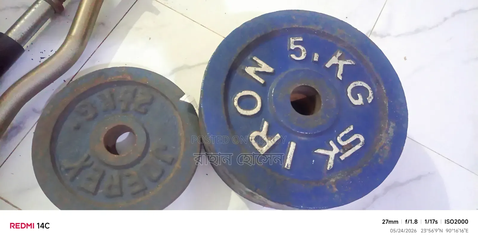 Barbell / Zikzak Barbell + 25 Kg Weight