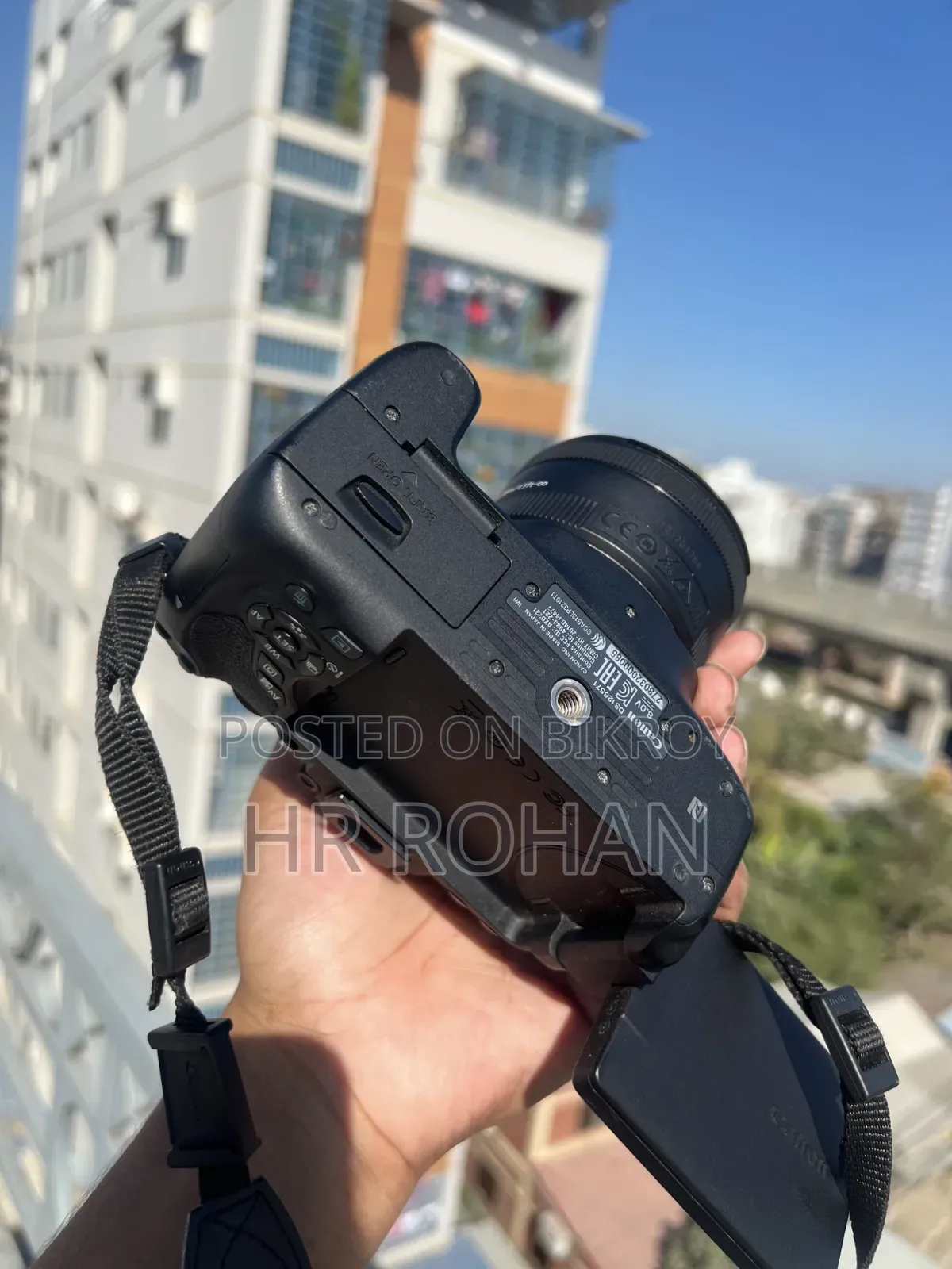 Emergency Sell (Cannon 750d) With Full Setup