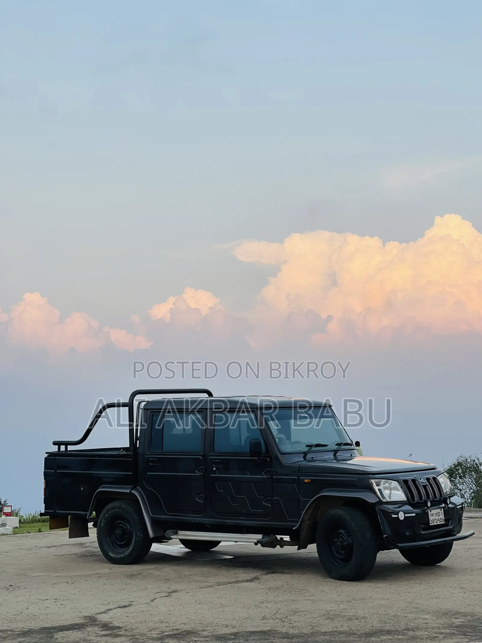 Mahindra Commander 2020 Brown