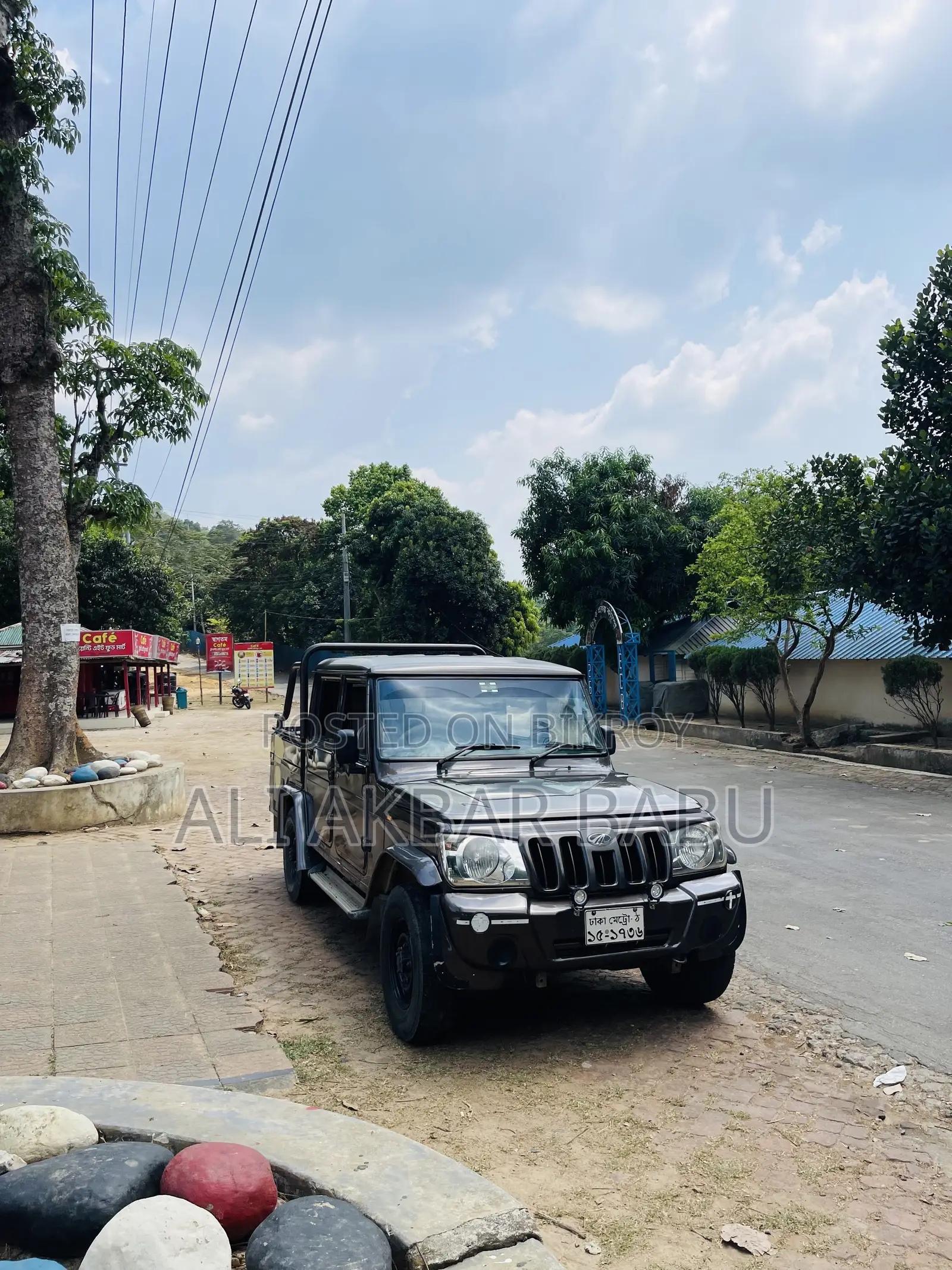 Mahindra Commander 2020 Brown