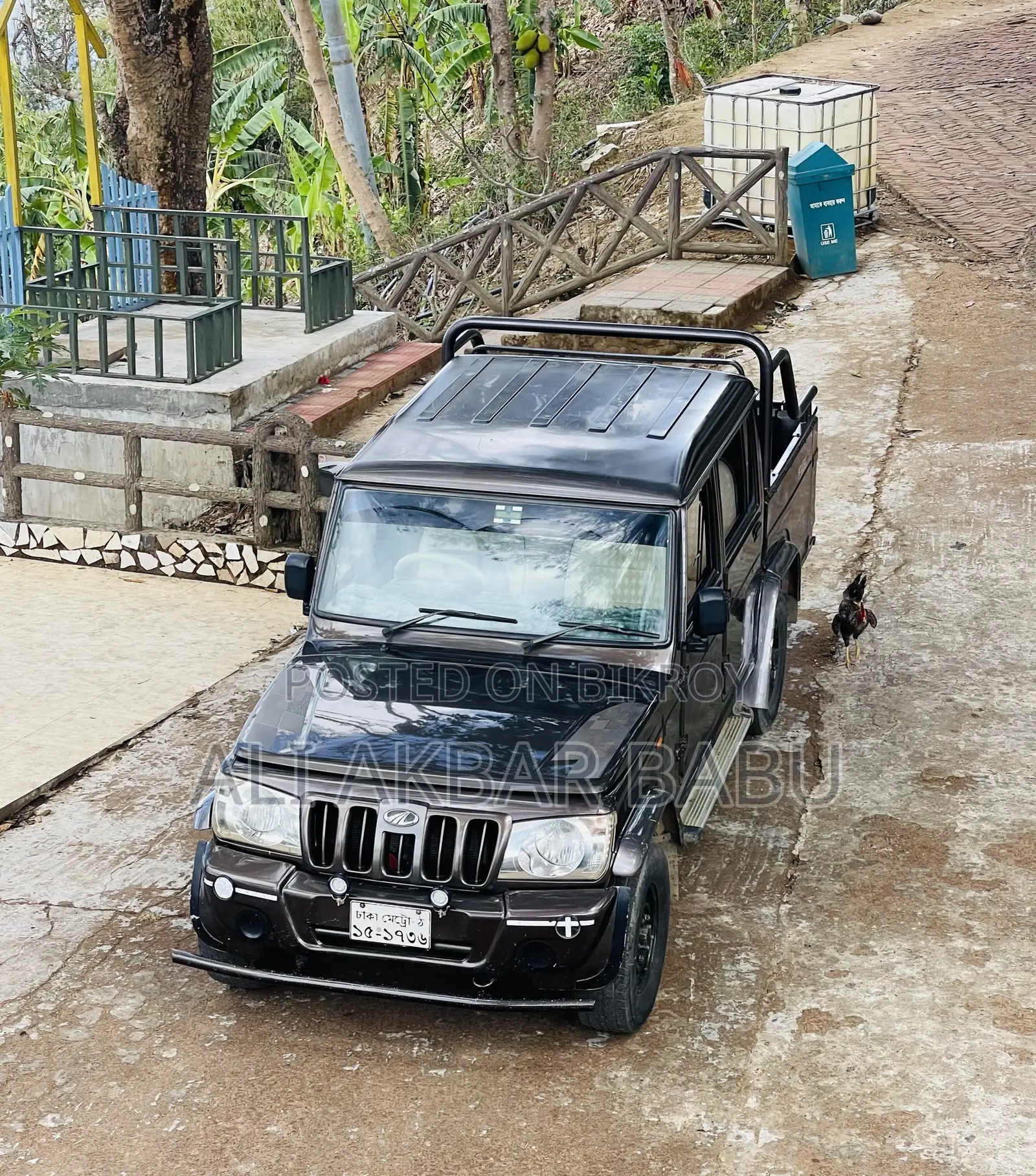 Mahindra Commander 2020 Brown