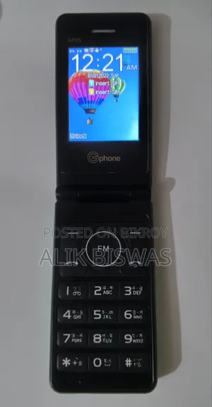 Goophone Green
