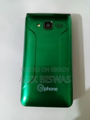 Goophone Green