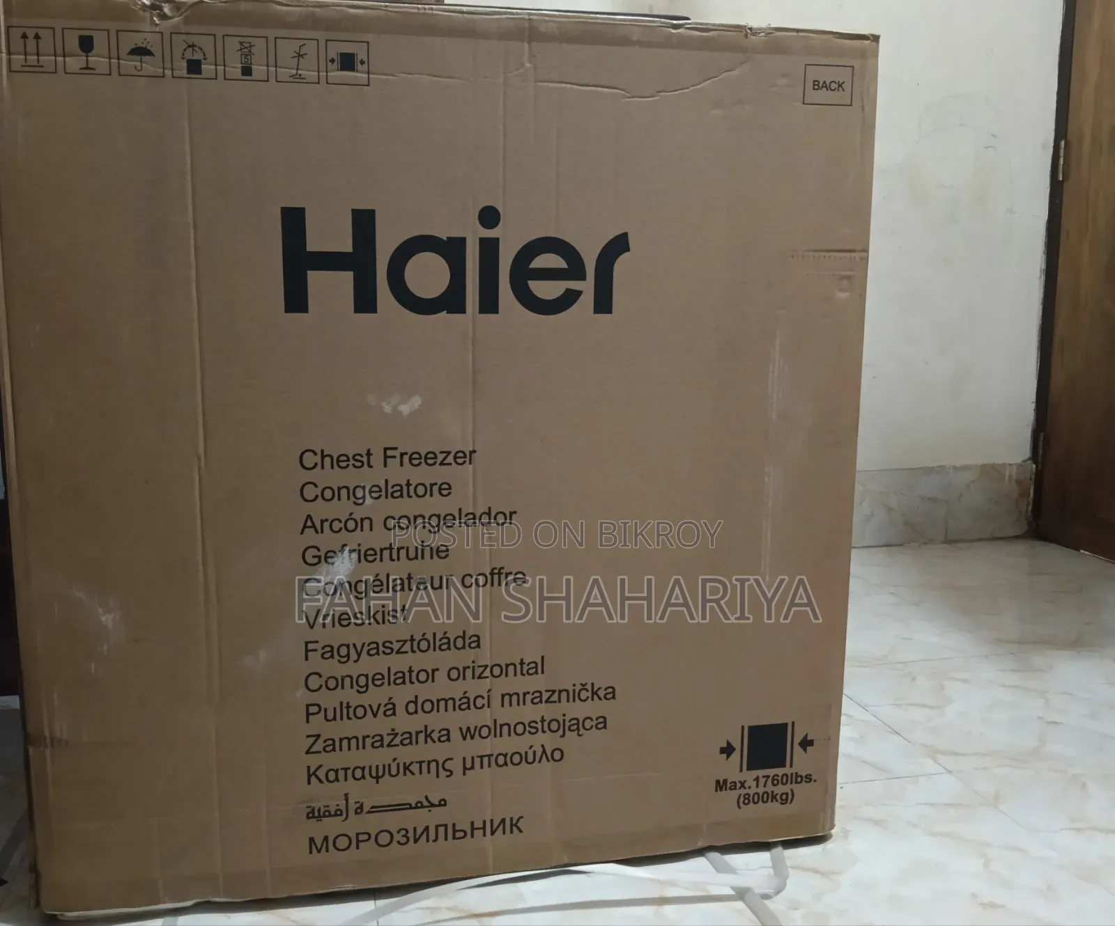 Haier 200 Liter Deep Fridge / Chest Freezer