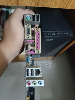 Gigabyte Ga-J1800m-D3p Inbuild Processor