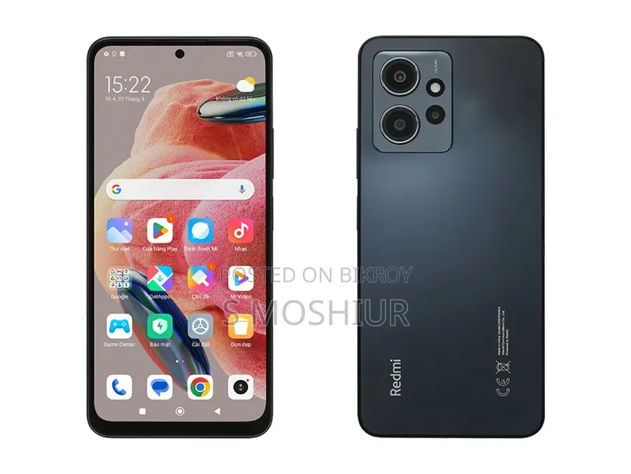 S-Mobile 256 GB Black