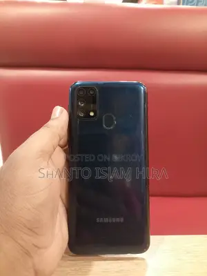 Samsung Galaxy M31 64 GB Blue