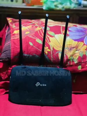 Tiplink Router