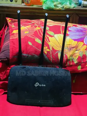 Tiplink Router