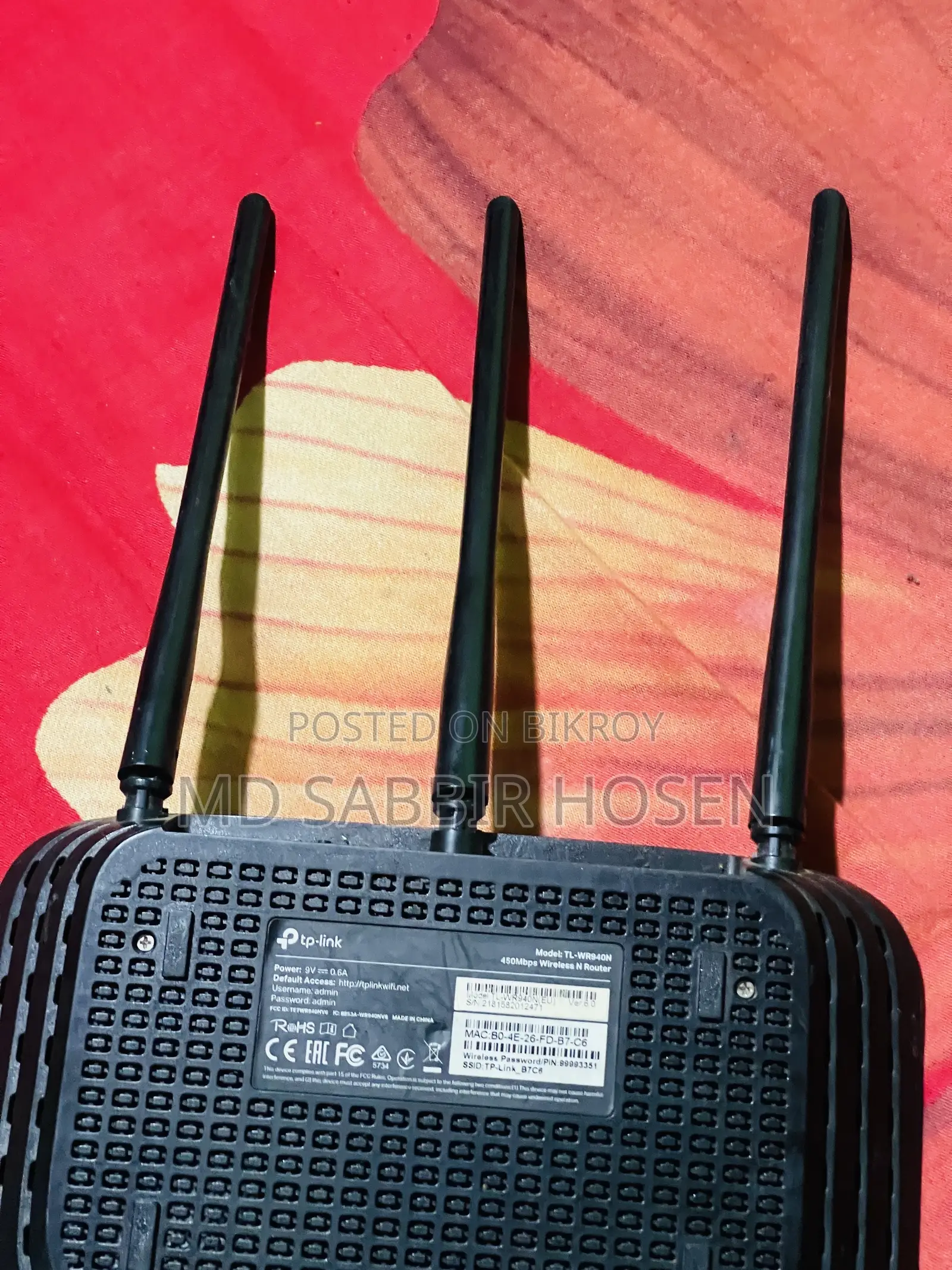 Tiplink Router