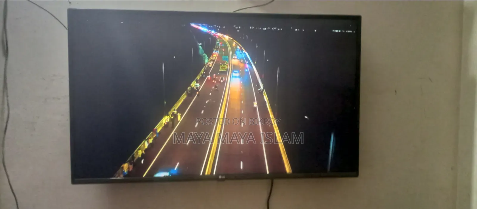 LG 43 Inch Voice Control Smart TV