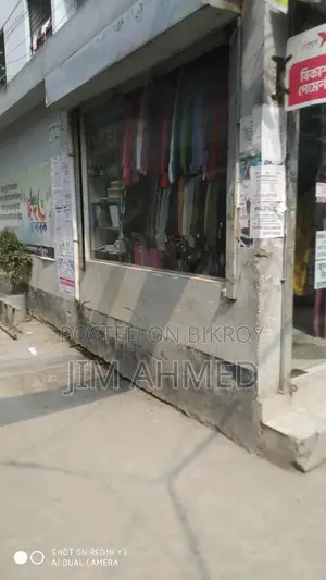 Running Clothing Shop for Rent and All Products for Sale in Dhaka