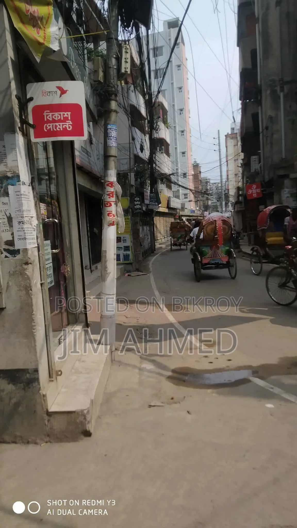 Running Clothing Shop for Rent and All Products for Sale in Dhaka