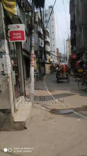 Running Clothing Shop for Rent and All Products for Sale in Dhaka