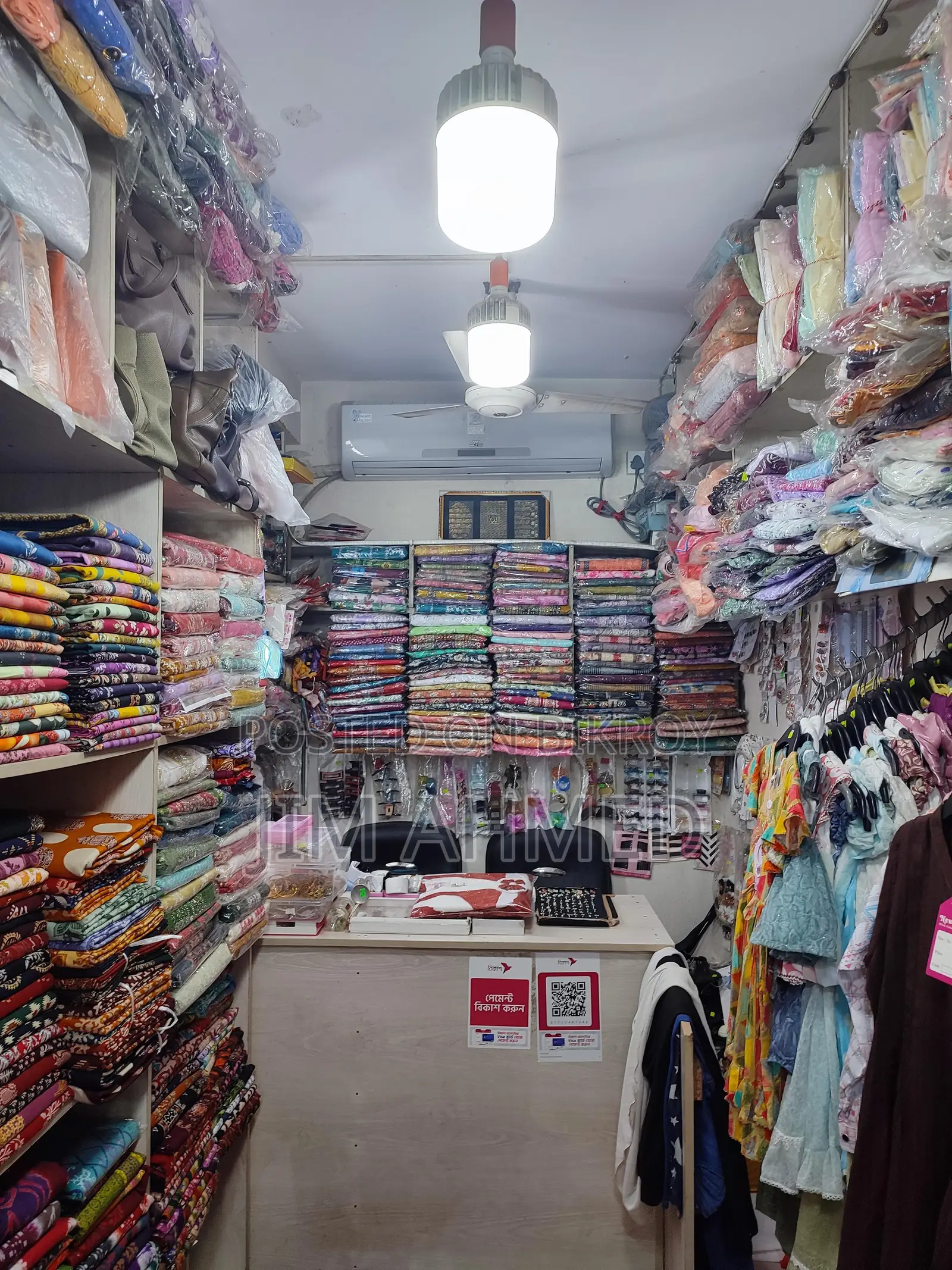 Running Clothing Shop for Rent and All Products for Sale in Dhaka