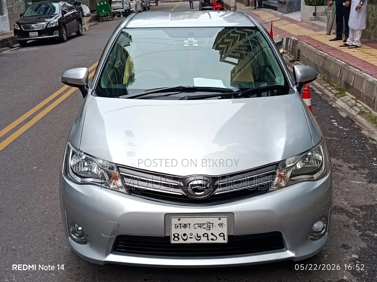 টয়োটা এক্সিও ২০১৪ সিলভার