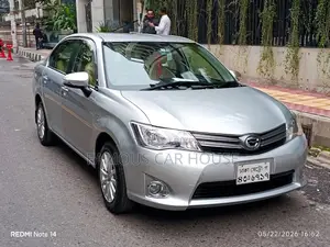 টয়োটা এক্সিও ২০১৪ সিলভার