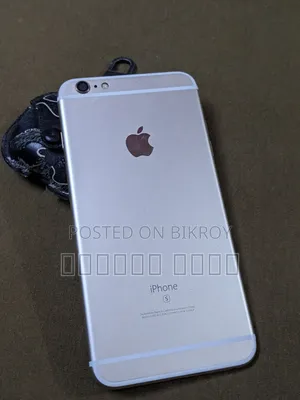 Apple iPhone 6s Plus 128 GB Rose Gold