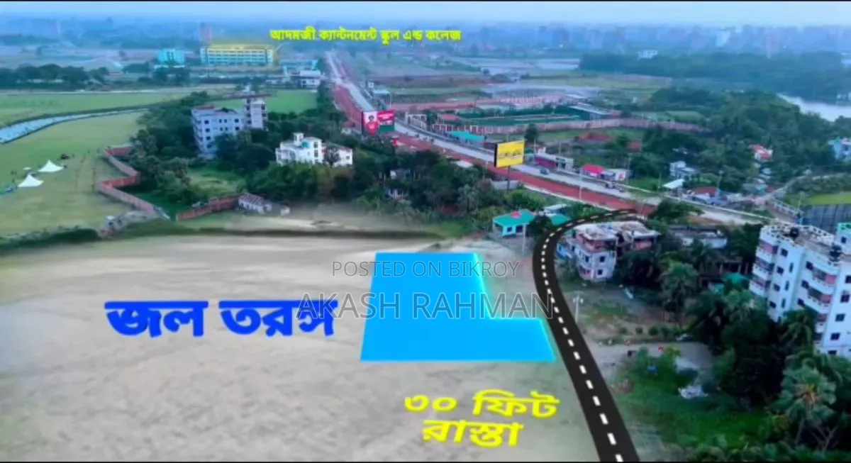 Buy Land Shares Near Jolsiri at 50% Less Price