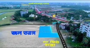 Buy Land Shares Near Jolsiri at 50% Less Price