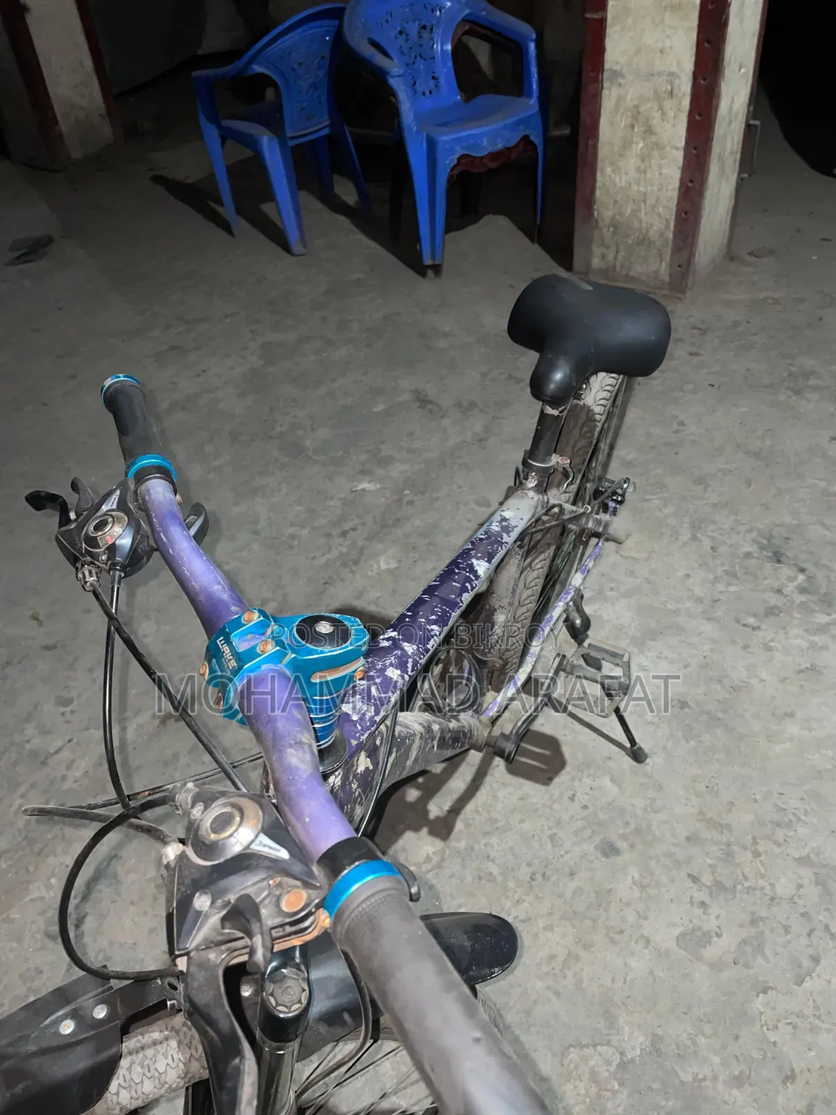 সাইকেল অ্যালুমিনিয়াম বডি