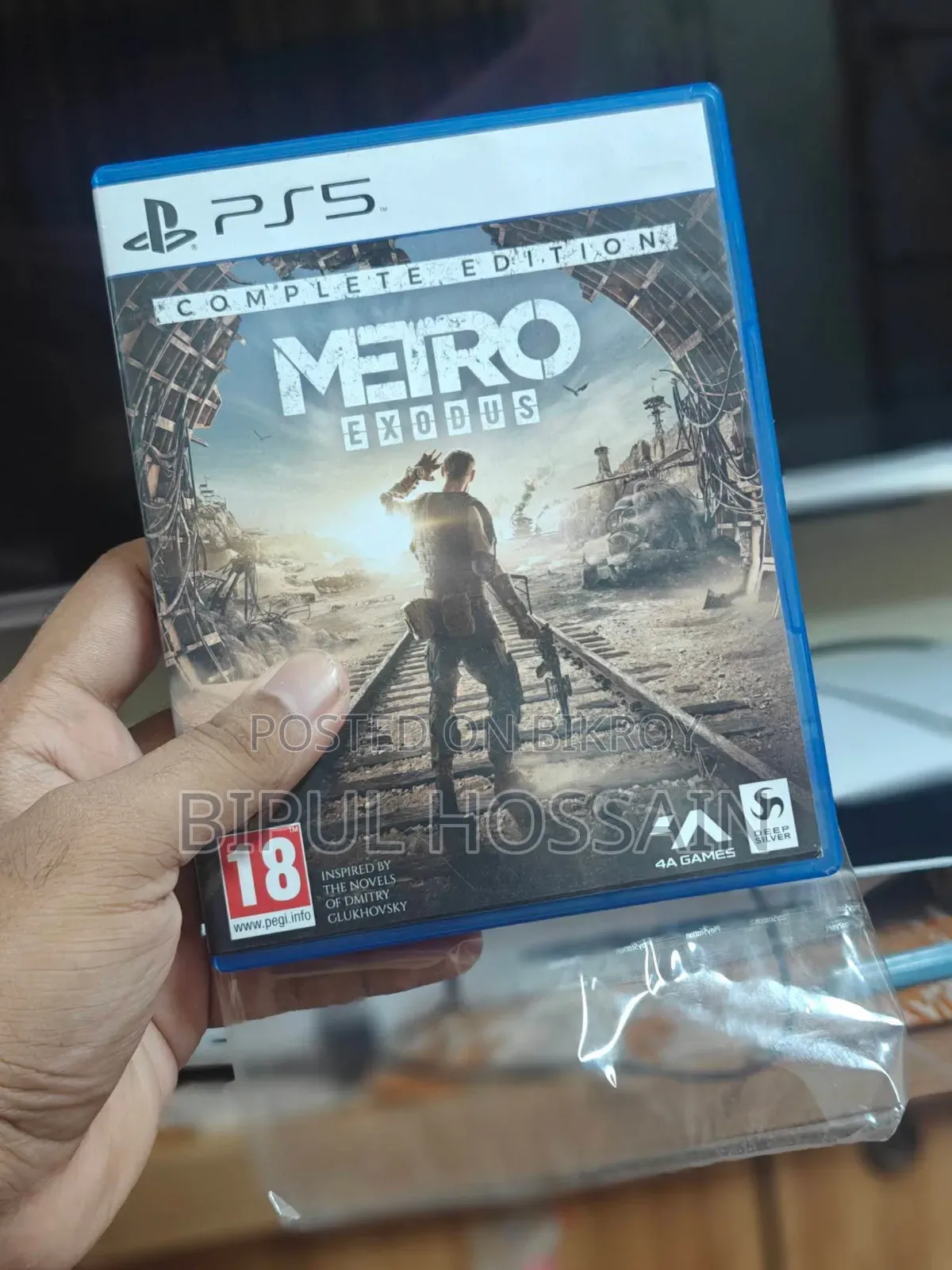 Playstation 5