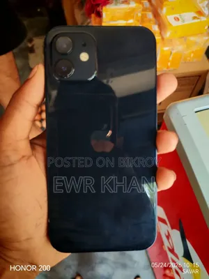 New Apple iPhone 12 128 GB Blue