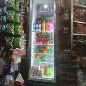 এই ফ্রিজটা বিক্রি করা হবে