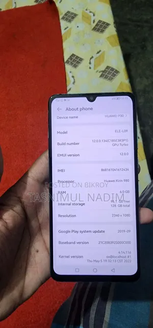 Huawei P30 128 GB Black