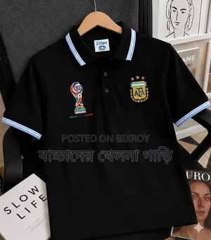 World Cup 2026 Dhamaka Collection! For Argentina and Brazil Fans