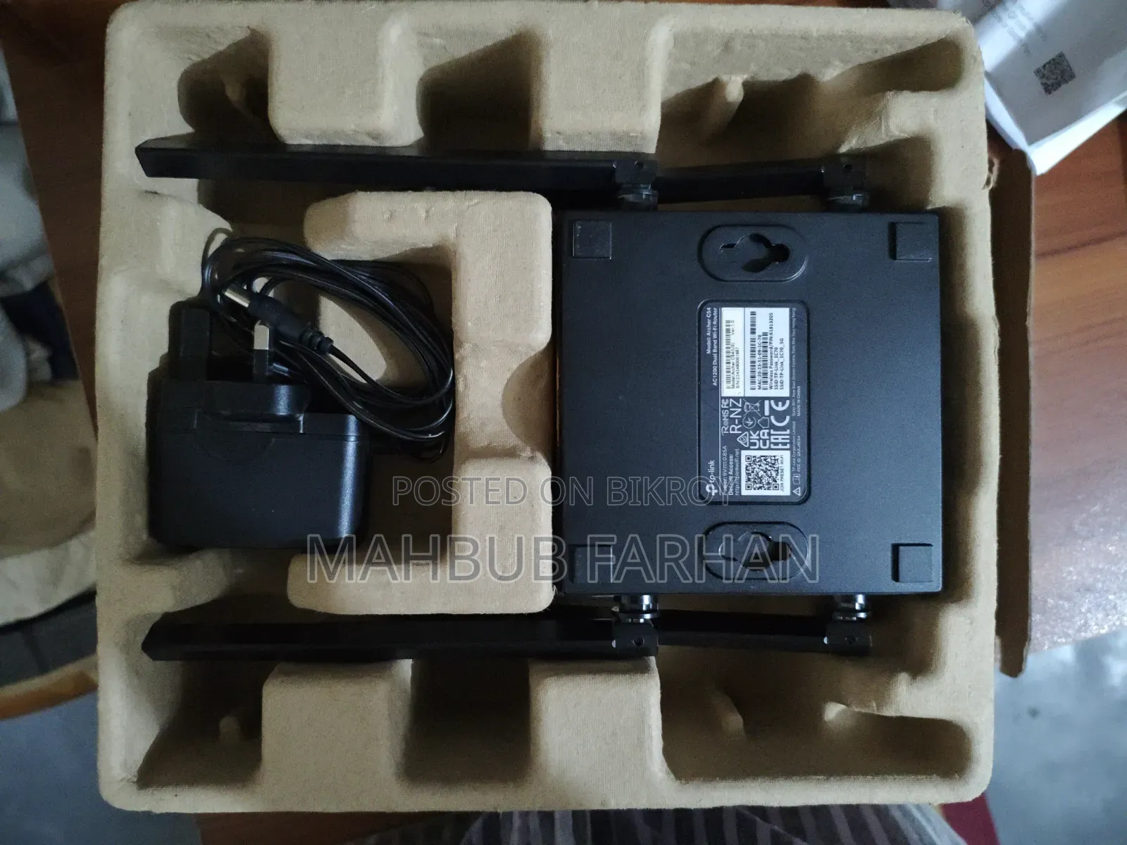 Tp Link Ac1200 Archer C54