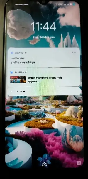 Vivo Y21 64 GB Blue