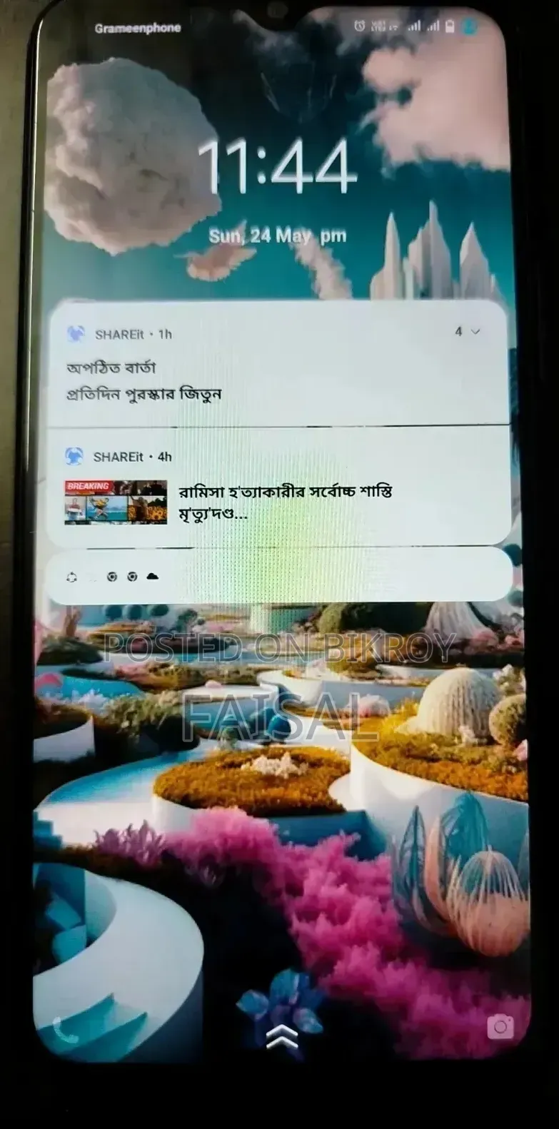 Vivo Y21 64 GB Blue