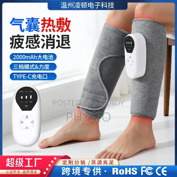 Electronic Calf Muscle Massager