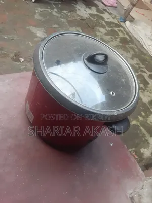 Prestige Rice Cooker