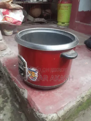 Prestige Rice Cooker