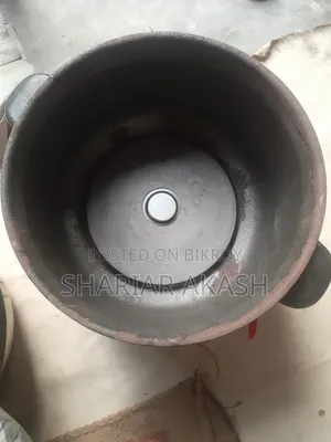 Prestige Rice Cooker